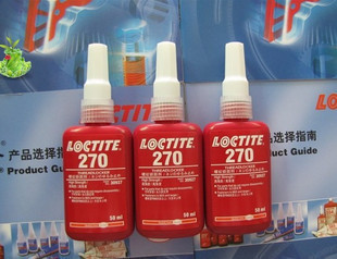 Loctite270螺纹锁固剂 高强度