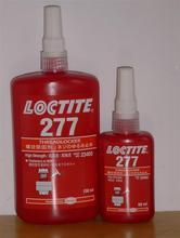 Loctite277螺纹锁固剂
