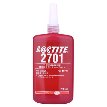 乐泰胶LOCTITE2701 高强度螺纹锁固密封剂