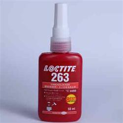 Loctite263螺纹锁固剂 高强度